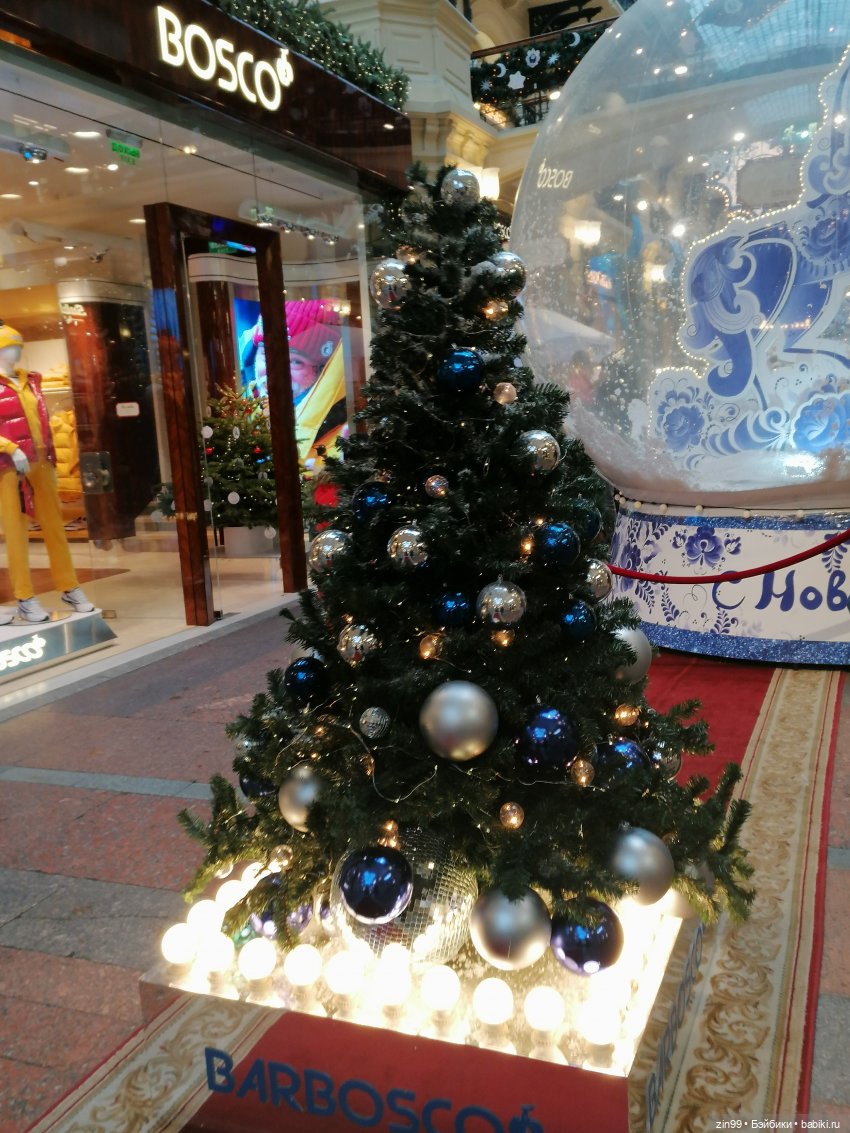 В преддверии Нового года, Москва! Центр, Красная площадь