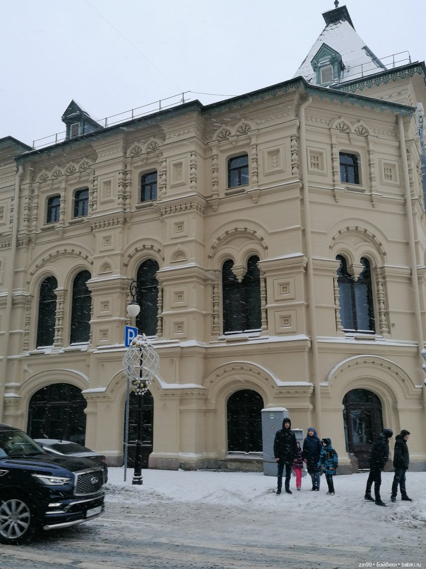В преддверии Нового года, Москва! Центр, Красная площадь
