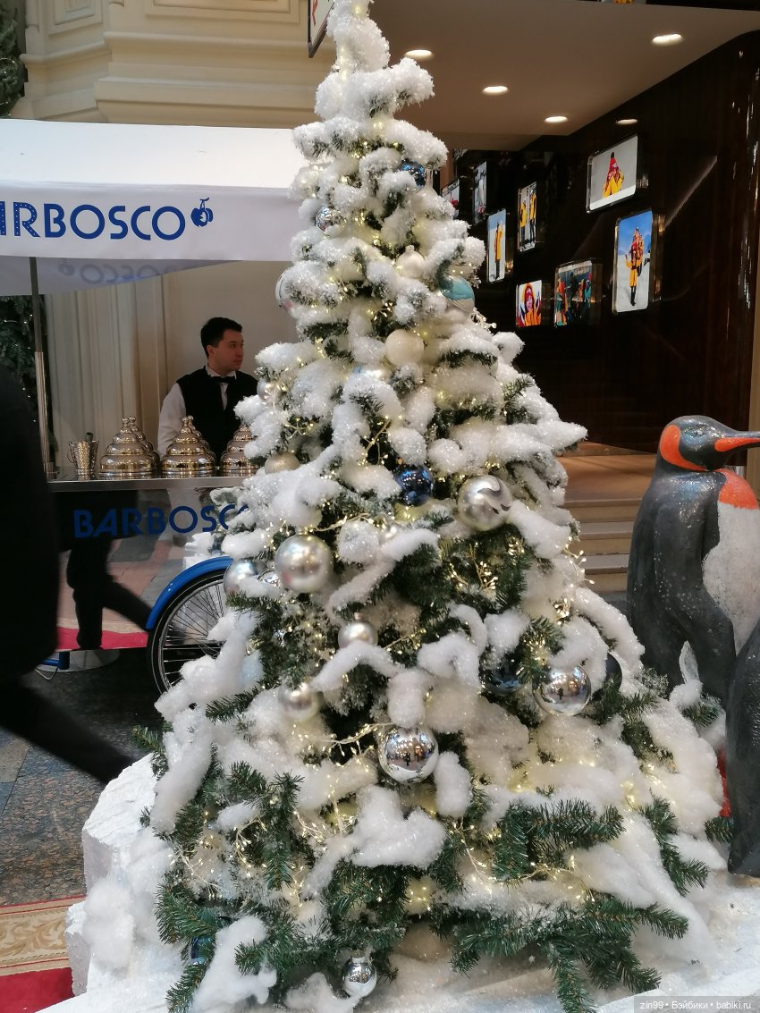 В преддверии Нового года, Москва! Центр, Красная площадь