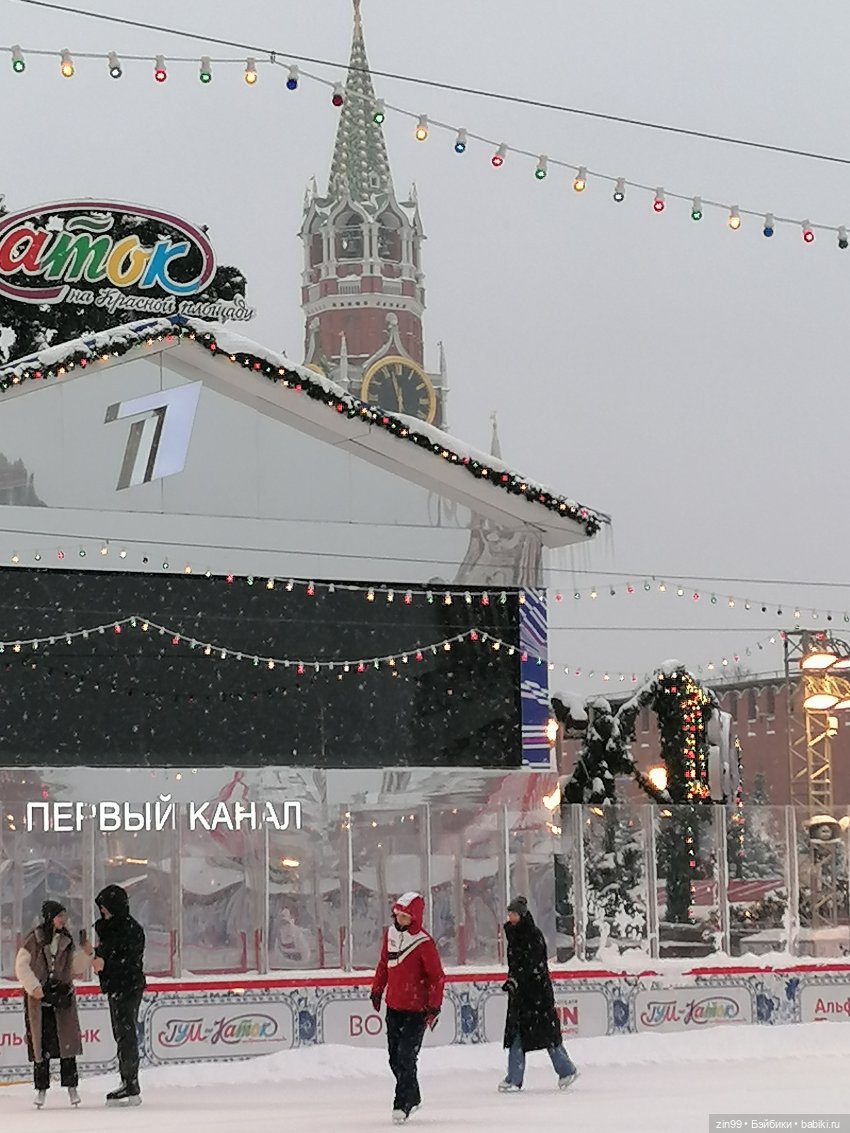 В преддверии Нового года, Москва! Центр, Красная площадь