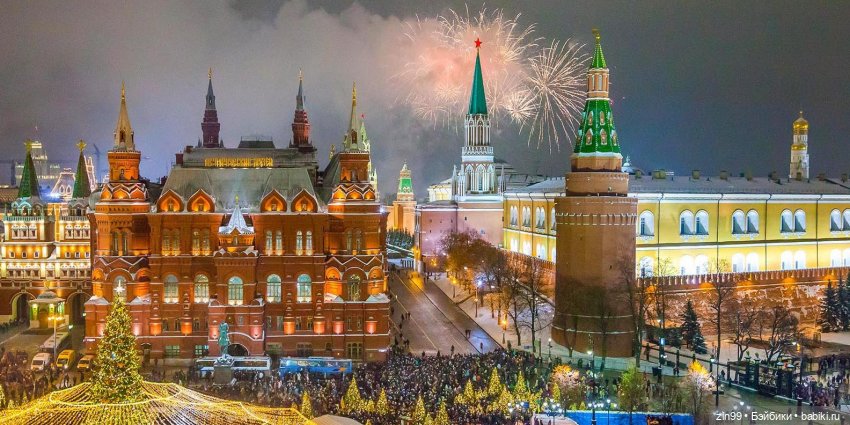 С новым 2023 годом Поздравление