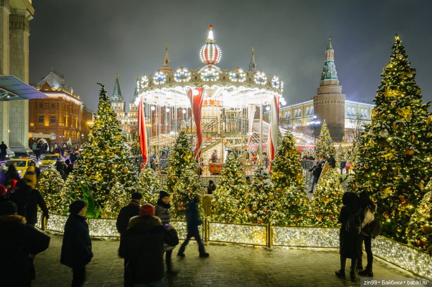 С новым 2023 годом Поздравление (фото 7)