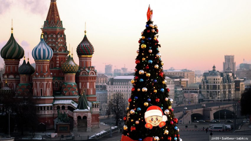 С новым 2023 годом Поздравление (фото 8)