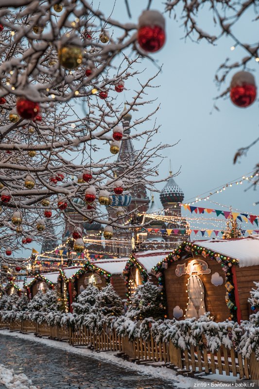 С новым 2023 годом Поздравление (фото 2)