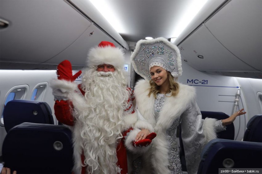 С новым 2023 годом Поздравление