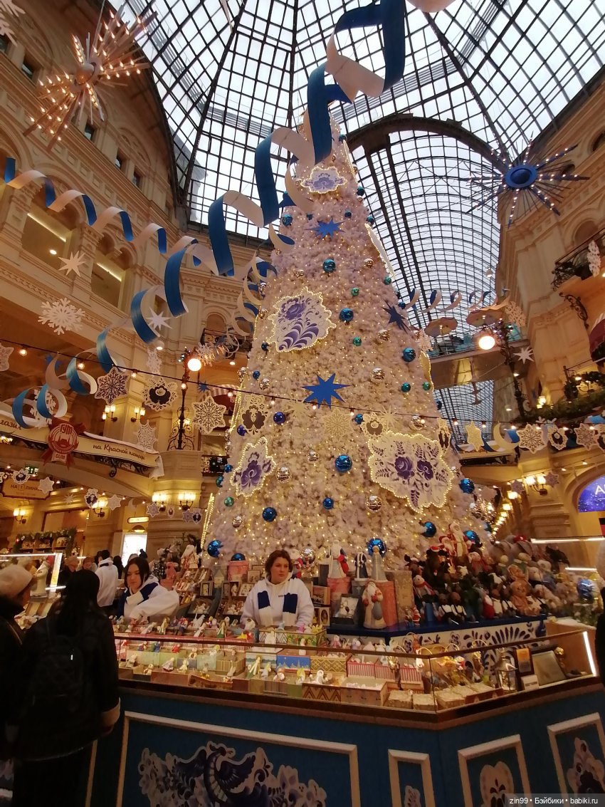 С новым 2023 годом Поздравление