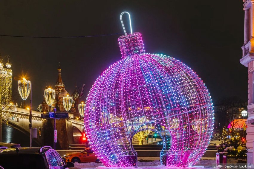 С новым 2023 годом Поздравление (фото 4)