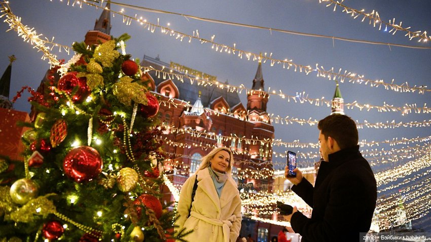 С новым 2023 годом Поздравление (фото 9)