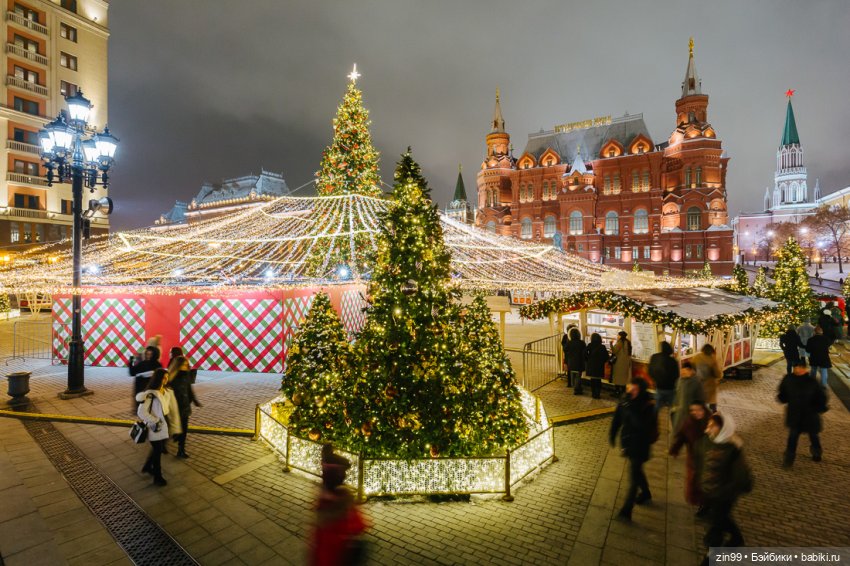 С новым 2023 годом Поздравление (фото 5)