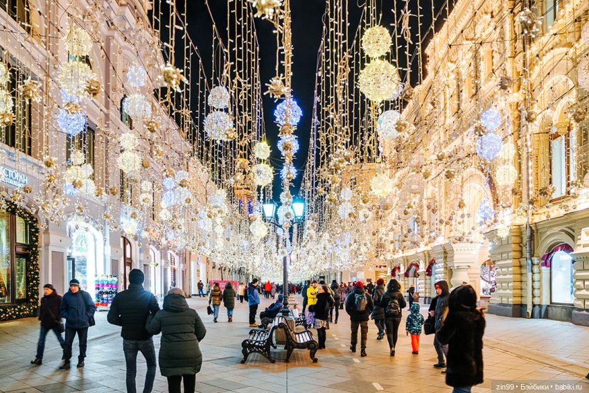 С новым 2023 годом Поздравление