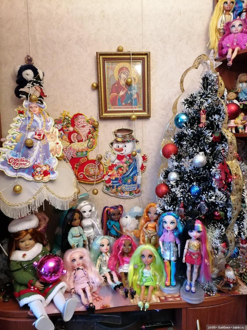 С новым 2023 годом Поздравление