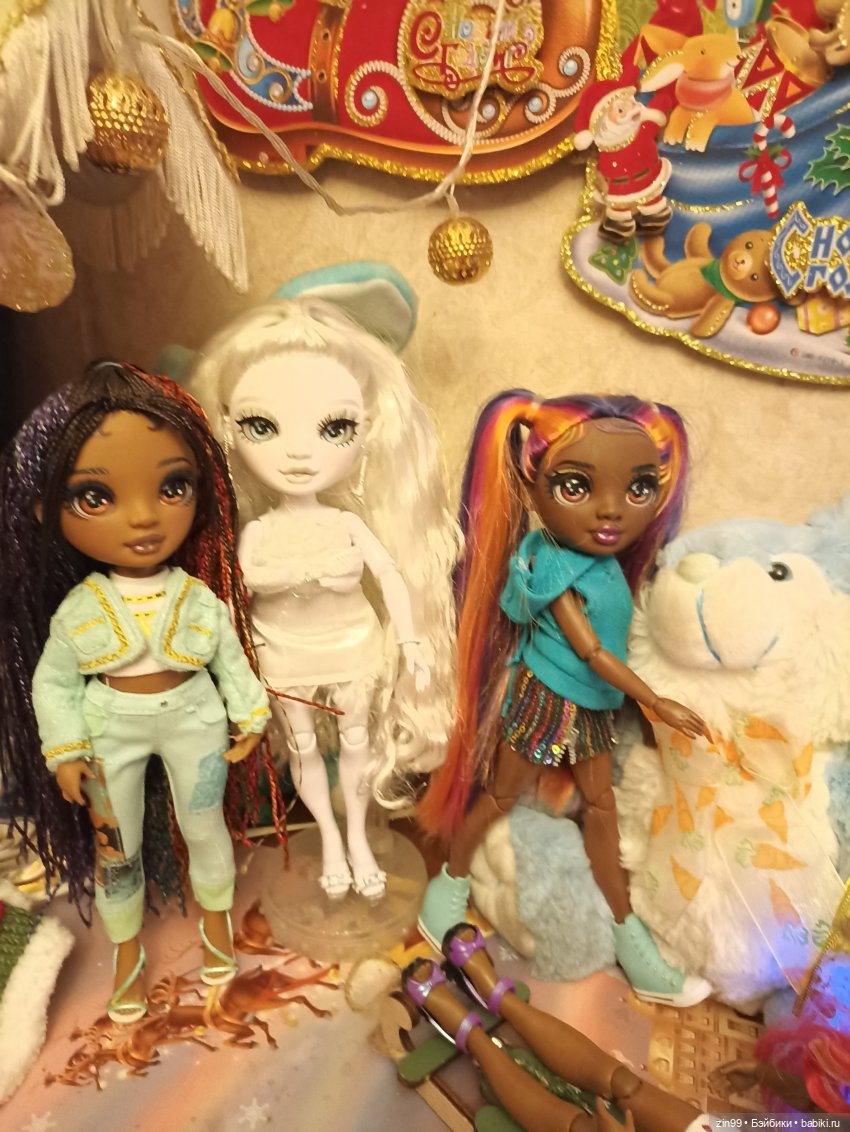 С новым 2023 годом Поздравление