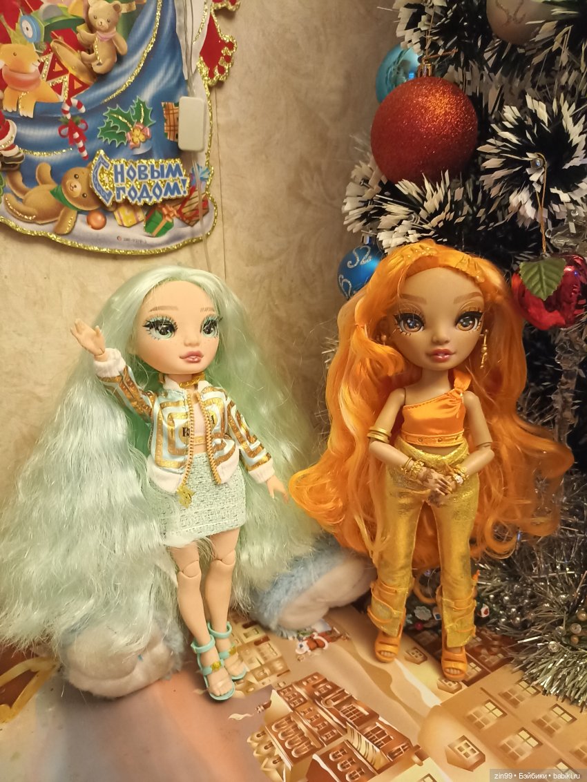 С новым 2023 годом Поздравление