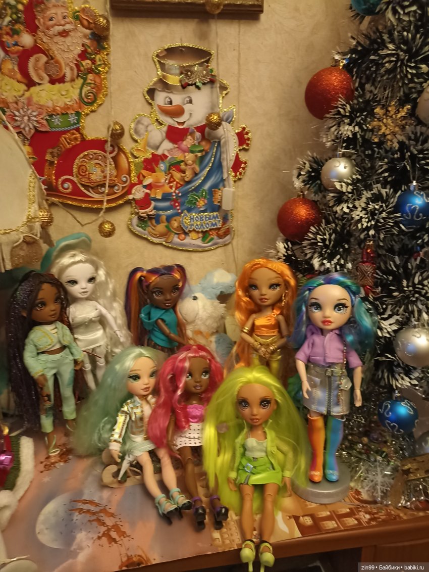 С новым 2023 годом Поздравление