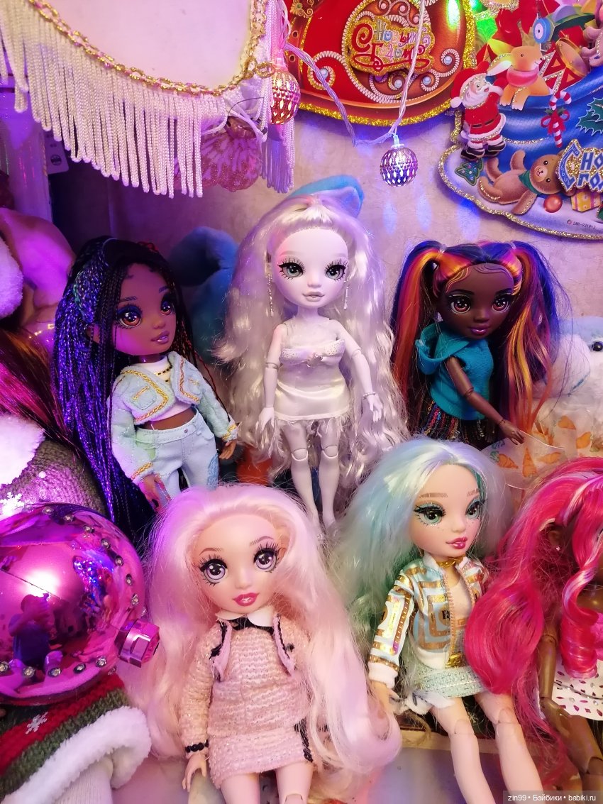 С новым 2023 годом Поздравление