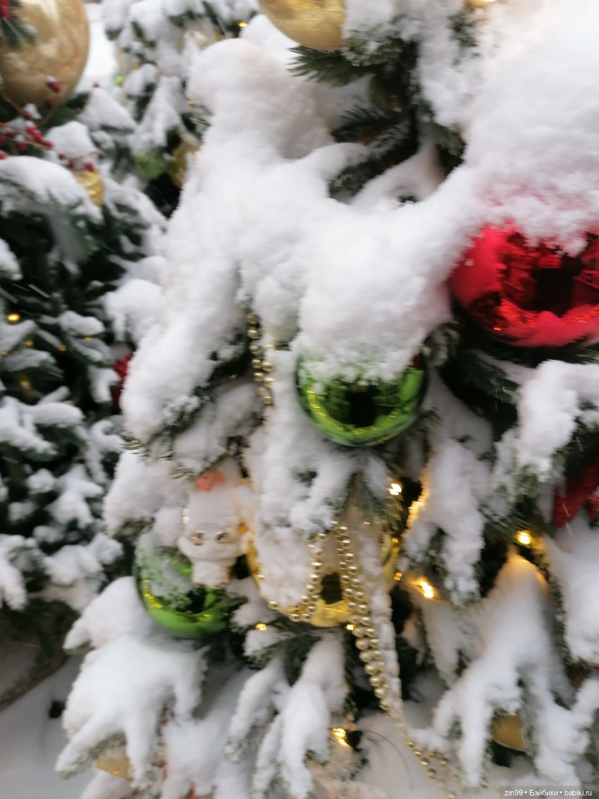 Путешествие в Рождество или Московские каникулы