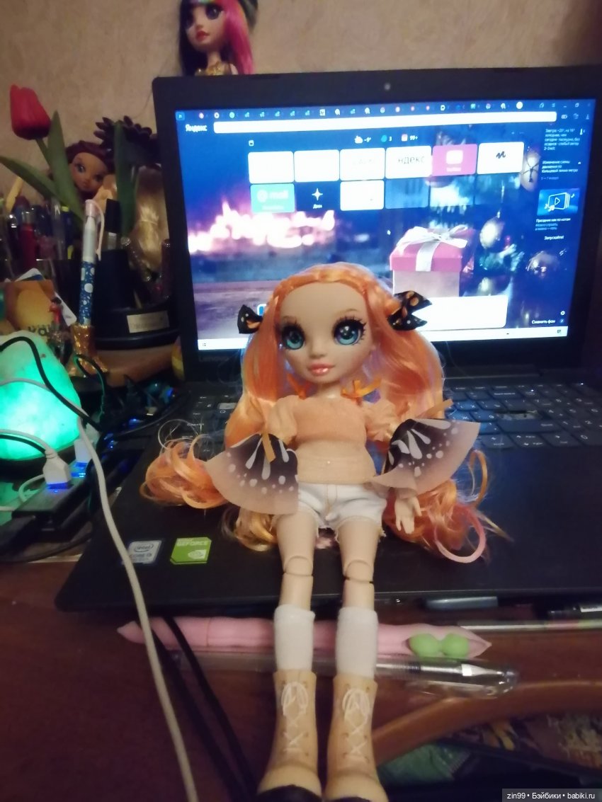 Средняя школа Rainbow High