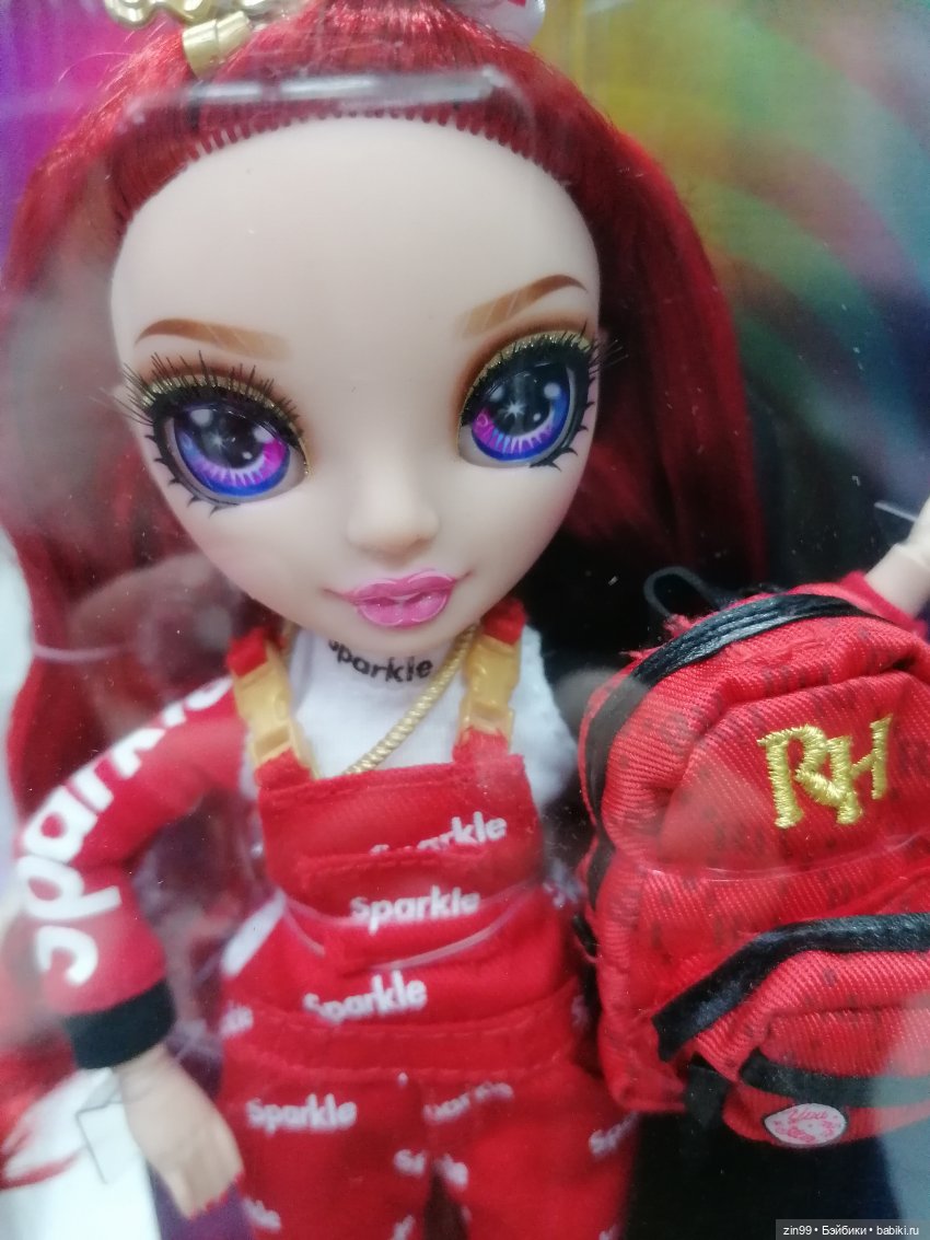 Средняя школа Rainbow High