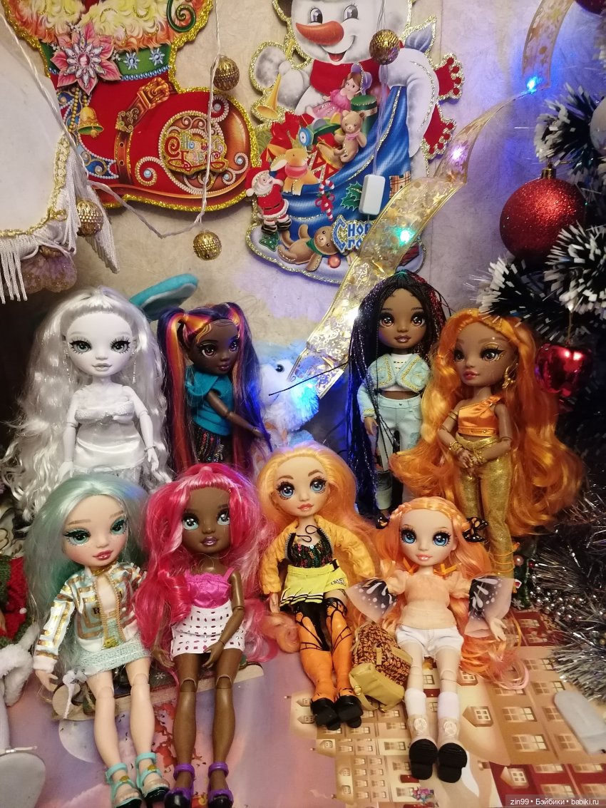 Средняя школа Rainbow High