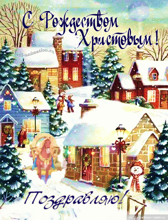 Кукла без головы или новая девочка приехала