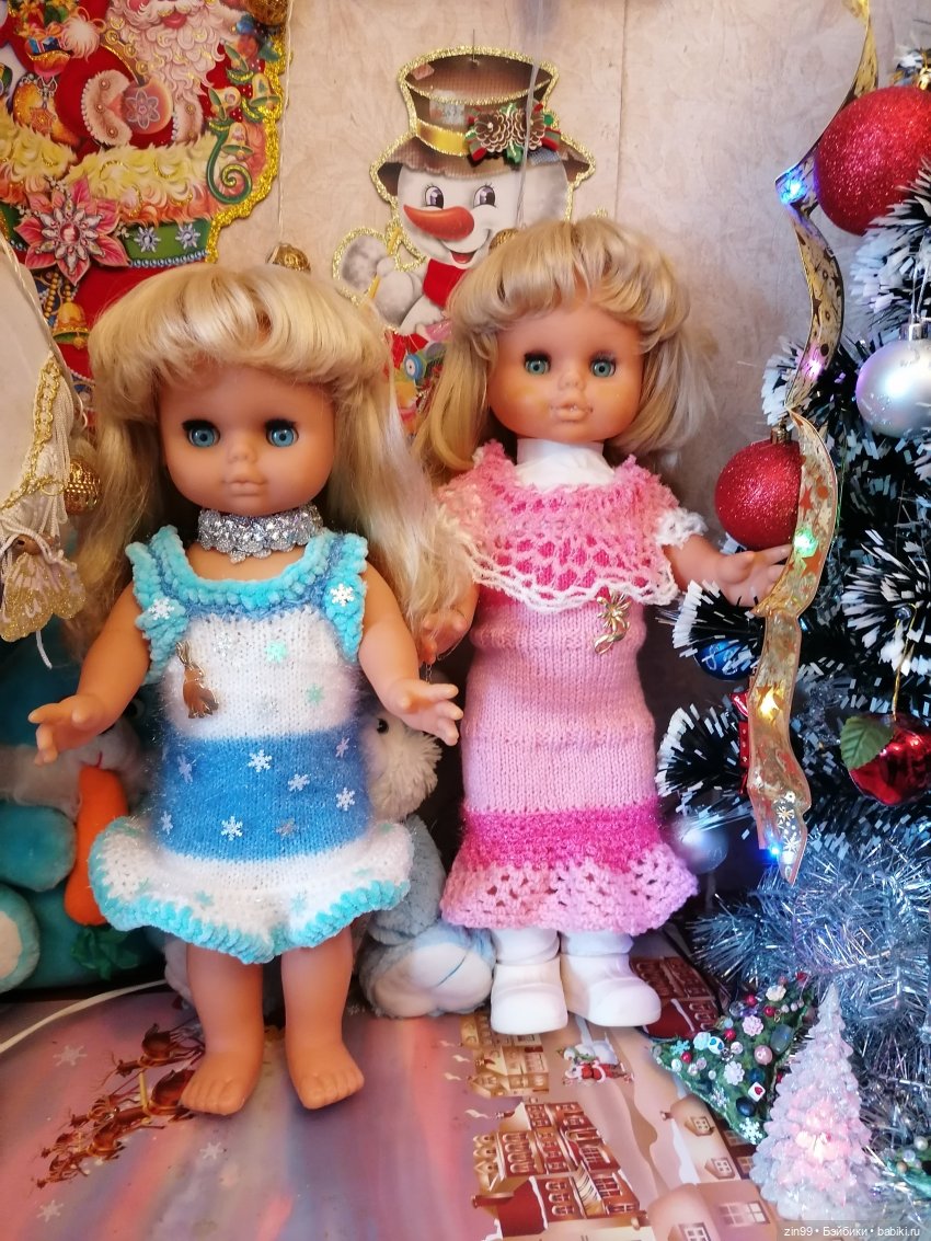 Кукла без головы или новая девочка приехала