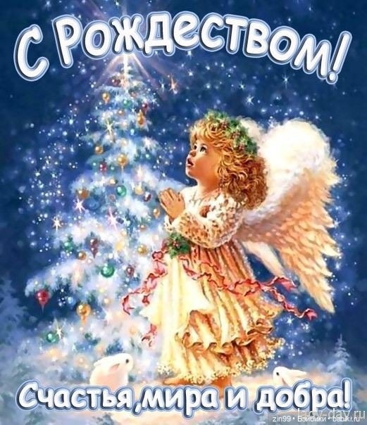 Кукла без головы или новая девочка приехала (фото 4)