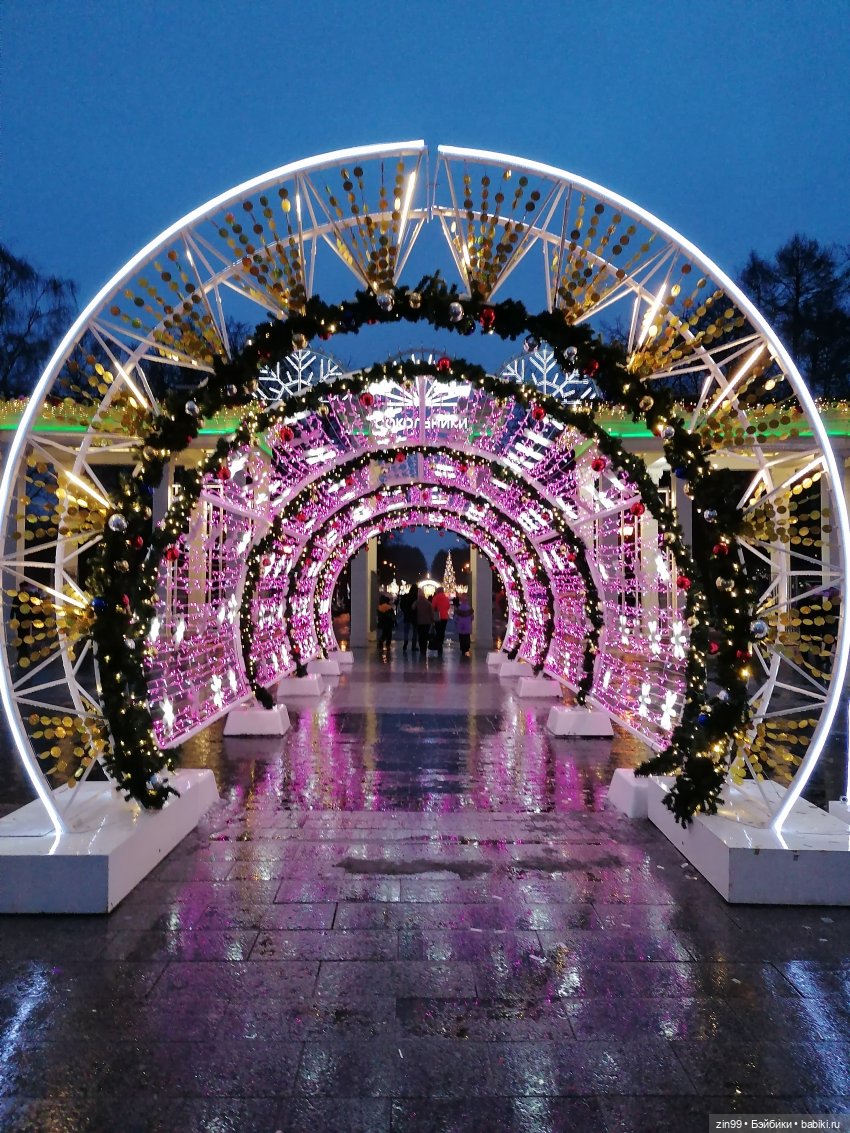 Малышка Джинни и парк Сокольники