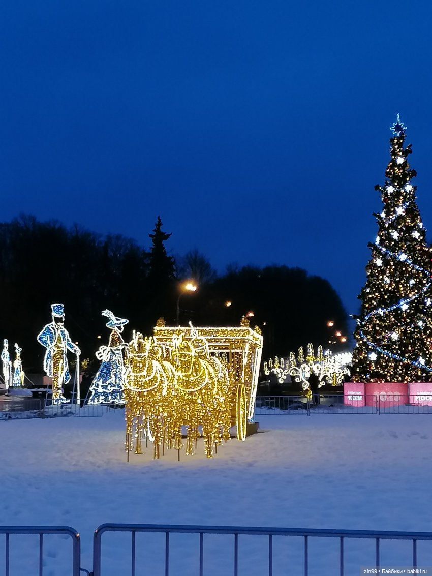 Малышка Джинни и парк Сокольники
