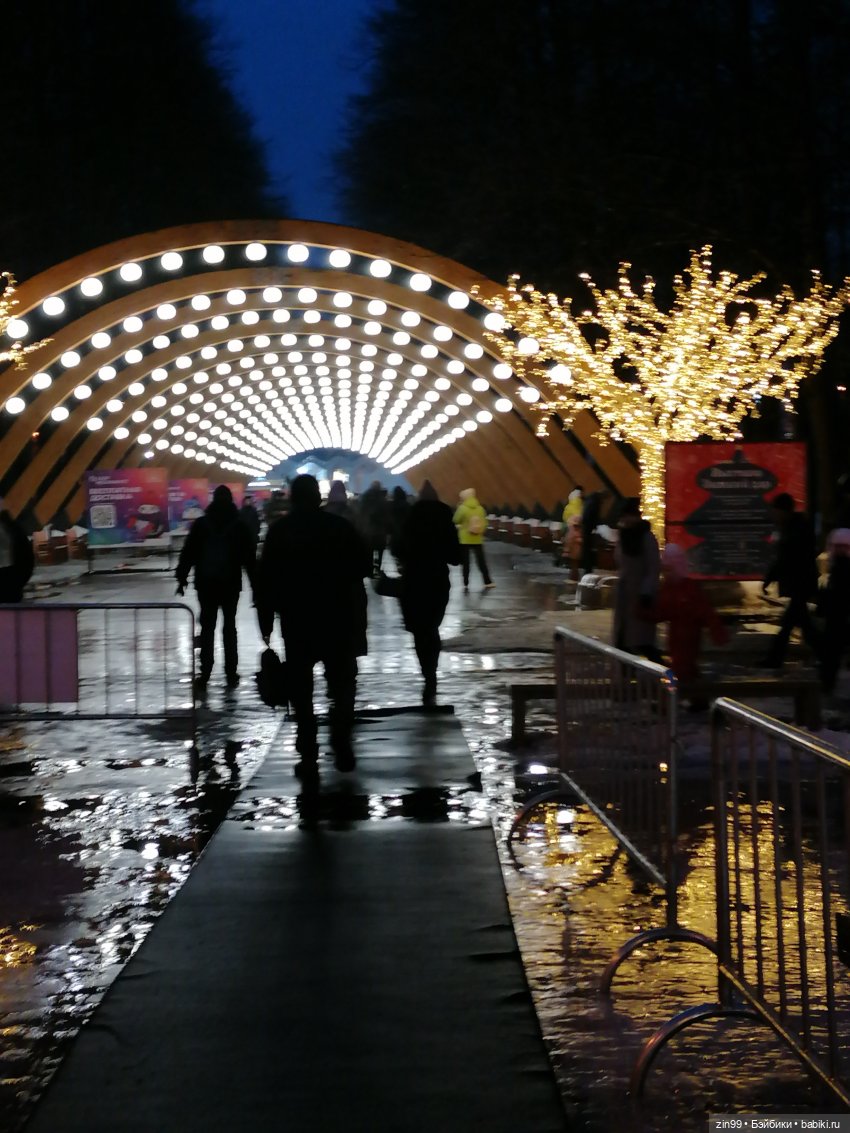 Малышка Джинни и парк Сокольники