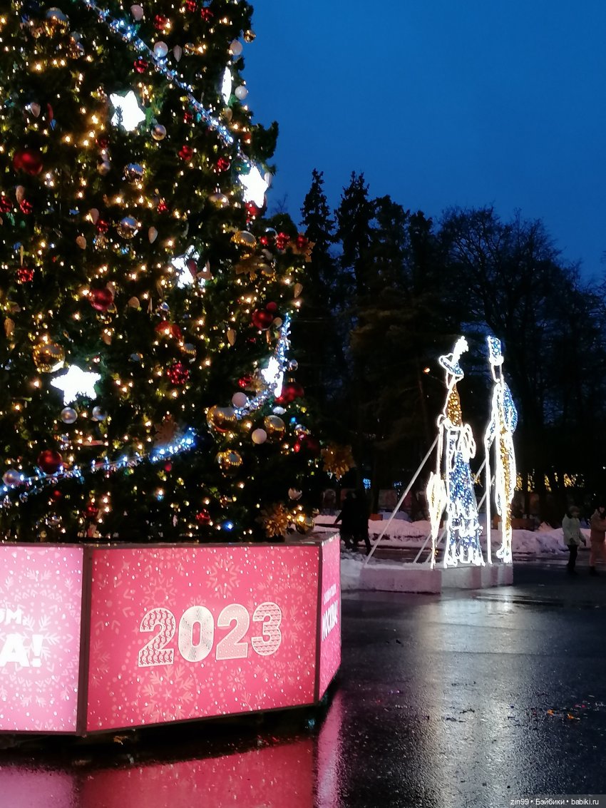 Малышка Джинни и парк Сокольники