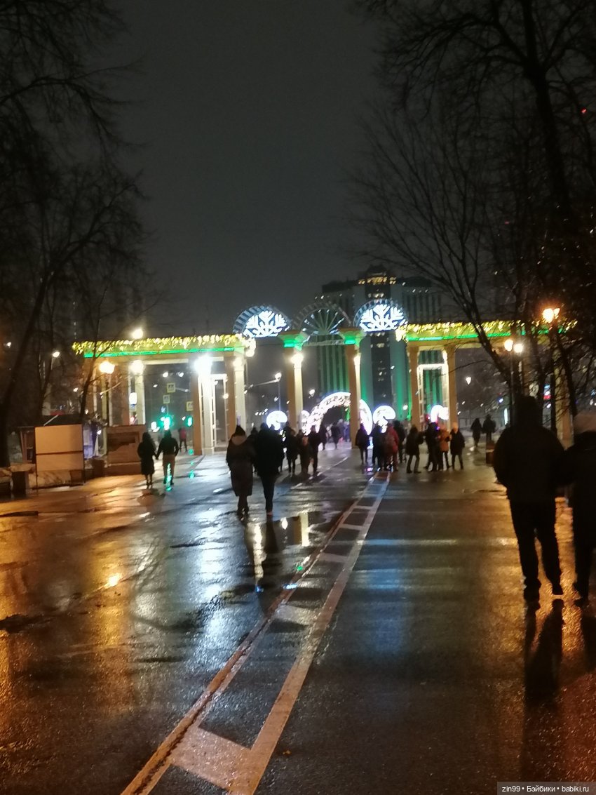 Малышка Джинни и парк Сокольники