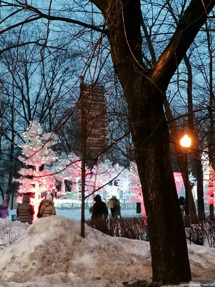 Малышка Джинни и парк Сокольники