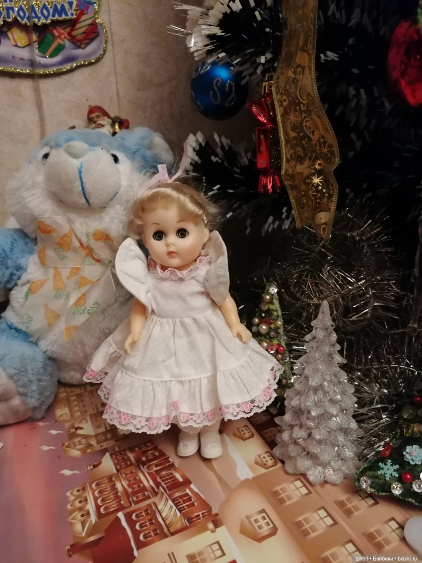 Малышка Джинни и парк Сокольники (фото 2)