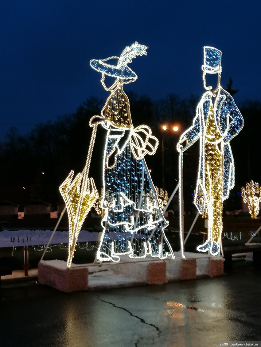 Малышка Джинни и парк Сокольники