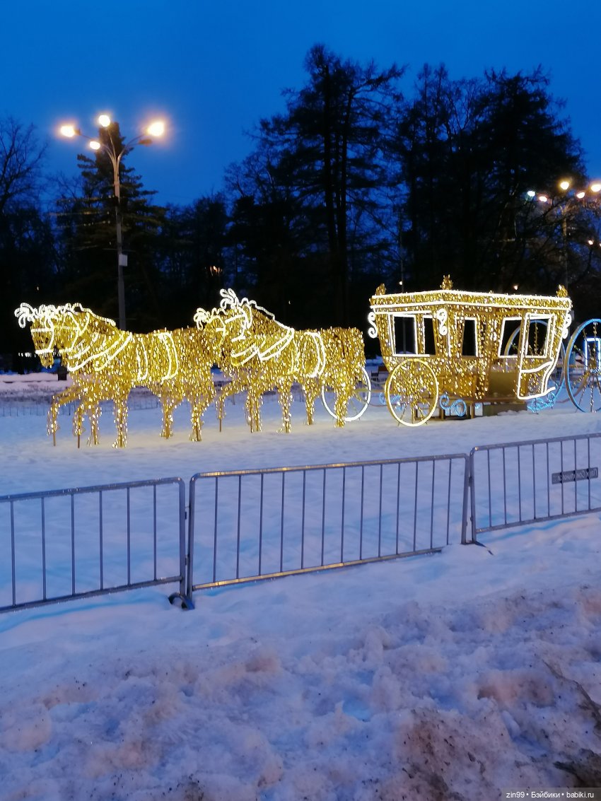 Малышка Джинни и парк Сокольники