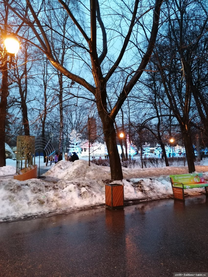 Малышка Джинни и парк Сокольники