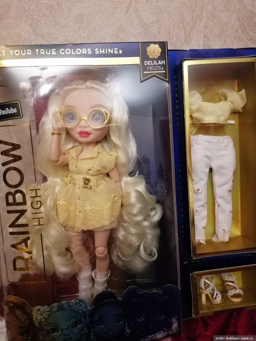 С новым 2023, годом Водяного Кролика, или приехала Ромашка Rainbow High (фото 2)