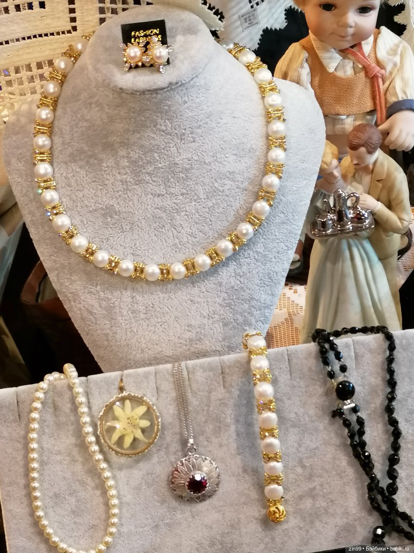 61-й Антикварный маркет 21-22 января 2023 года в Москве