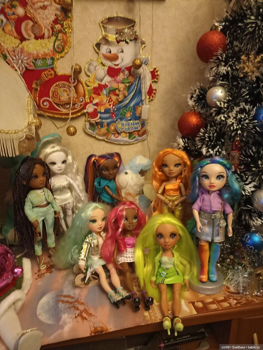 С новым 2023, годом Водяного Кролика, или приехала Ромашка Rainbow High