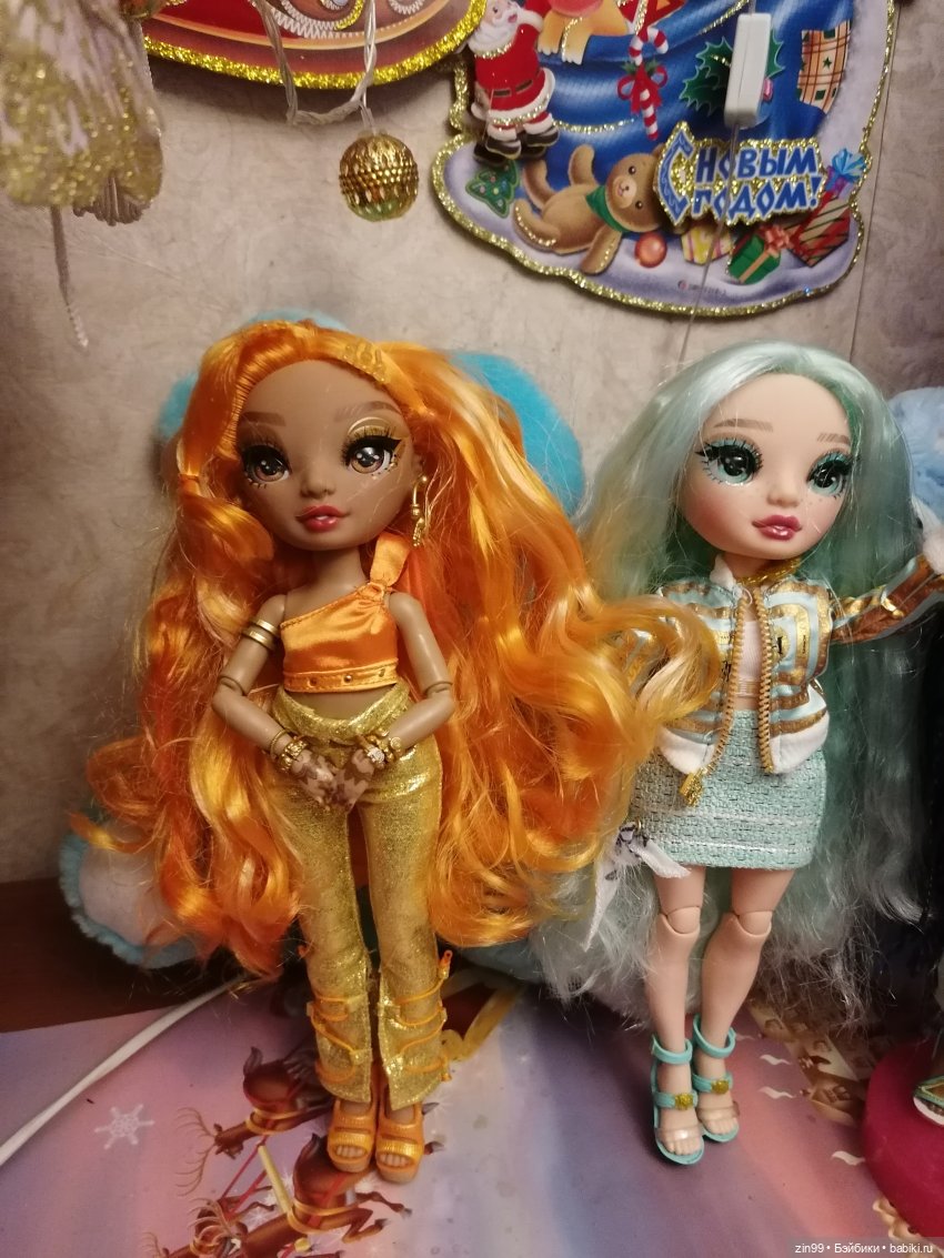 С новым 2023, годом Водяного Кролика, или приехала Ромашка Rainbow High