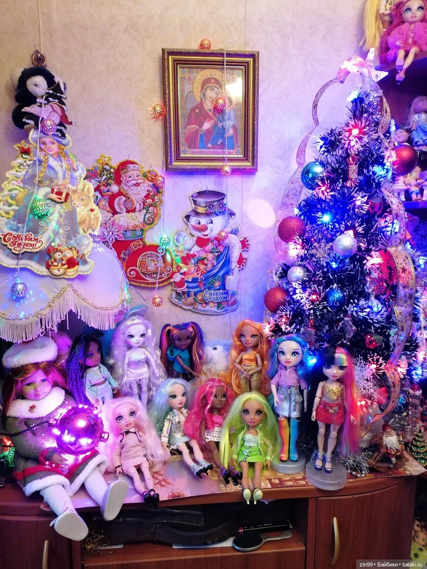 С новым 2023, годом Водяного Кролика, или приехала Ромашка Rainbow High