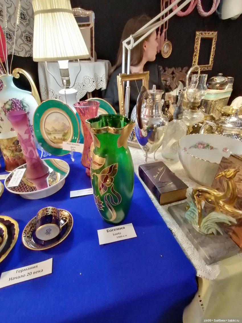 61-й Антикварный маркет 21-22 января 2023 года в Москве (фото 10)