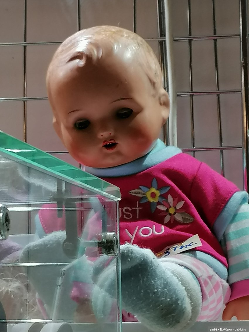 61-й Антикварный маркет 21-22 января 2023 года в Москве