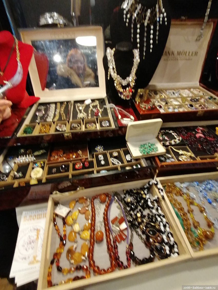 61-й Антикварный маркет 21-22 января 2023 года в Москве