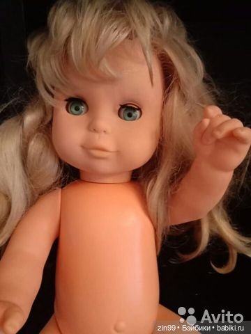 Куклы немецкие Гдр, каких бы хотела (фото 8)