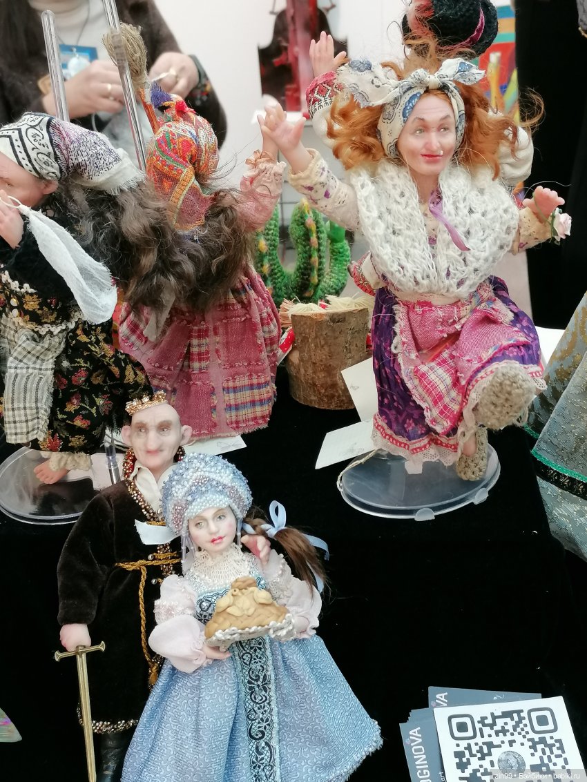 Художественно-промышленная выставка-форум «Уникальная Россия» с 24.01-05.02. 2023г