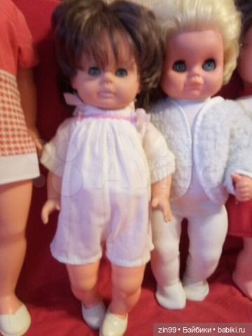 Куклы немецкие Гдр, каких бы хотела