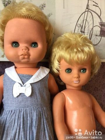Куклы немецкие Гдр, каких бы хотела (фото 9)