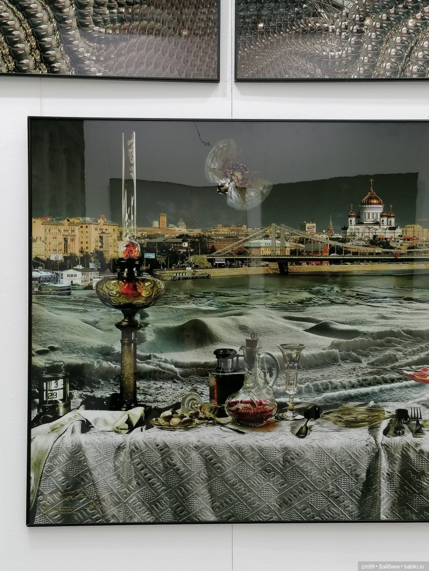 Художественно-промышленная выставка-форум «Уникальная Россия» с 24.01-05.02. 2023г