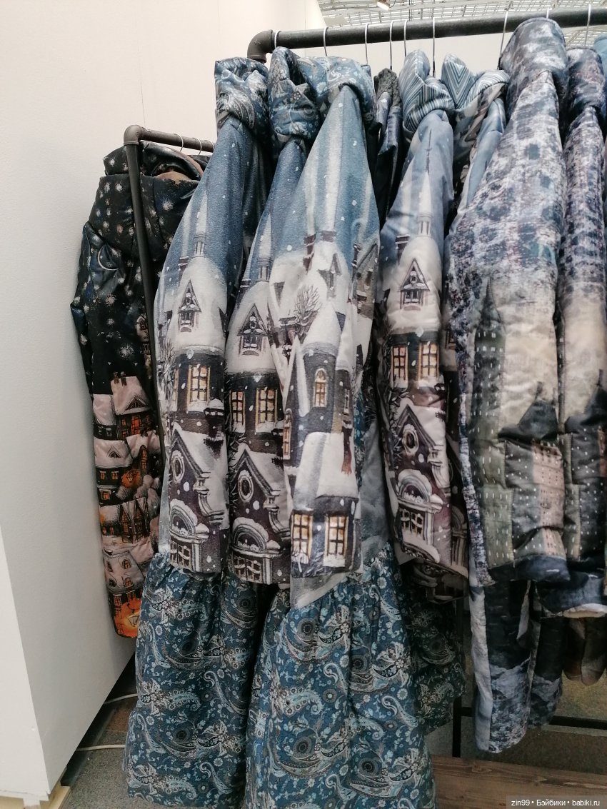 Художественно-промышленная выставка-форум «Уникальная Россия» с 24.01-05.02. 2023г